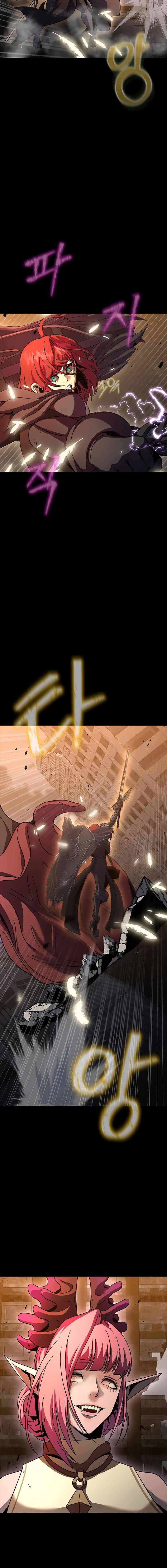 Steel-Eating Player ตอนที่ 79 หน้า 24