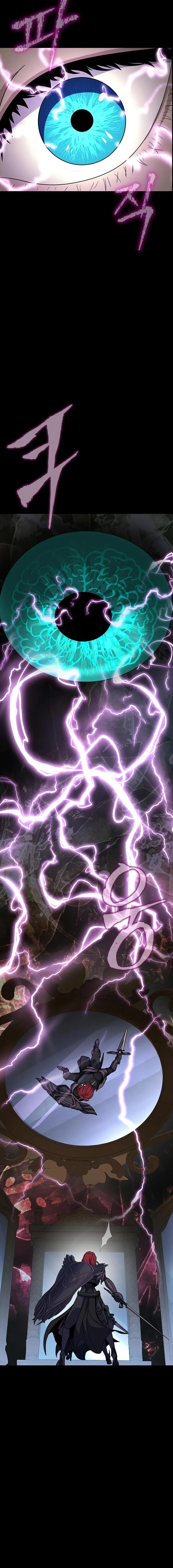 Steel-Eating Player ตอนที่ 79 หน้า 4