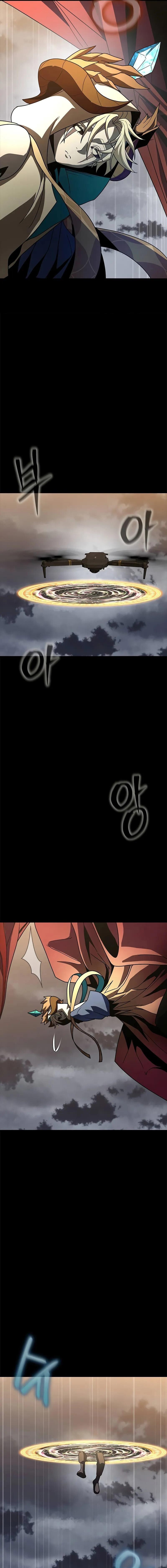 Steel-Eating Player ตอนที่ 80 หน้า 33