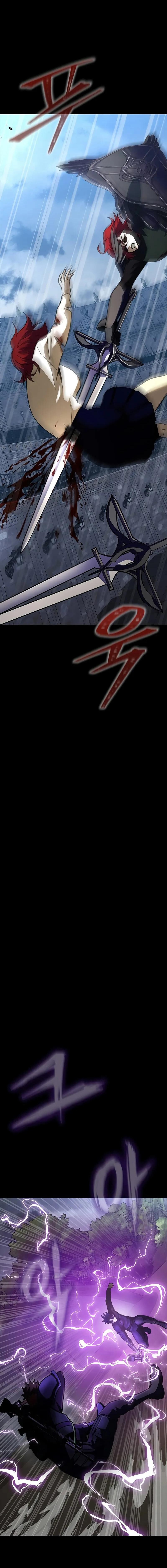 Steel-Eating Player ตอนที่ 80 หน้า 9