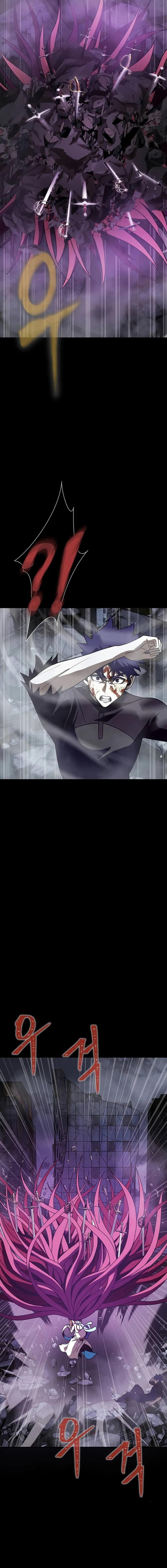 Steel-Eating Player ตอนที่ 82 หน้า 6