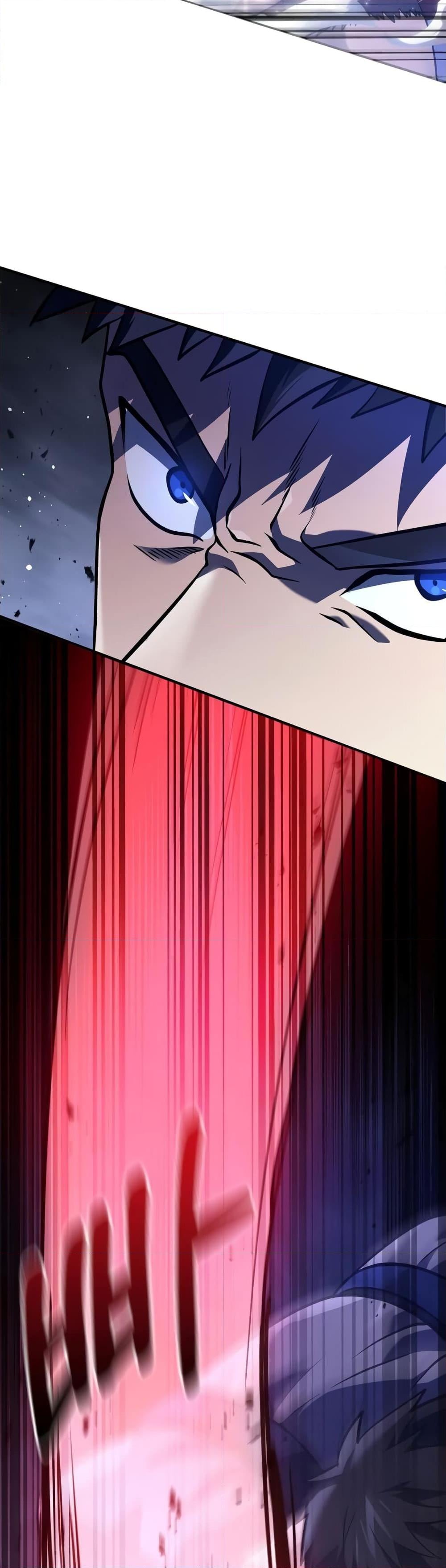 Surviving the Game as a Barbarian เอาชีวิตรอดในเกมฉบับคนเถื่อน ตอนที่ 10 หน้า 61