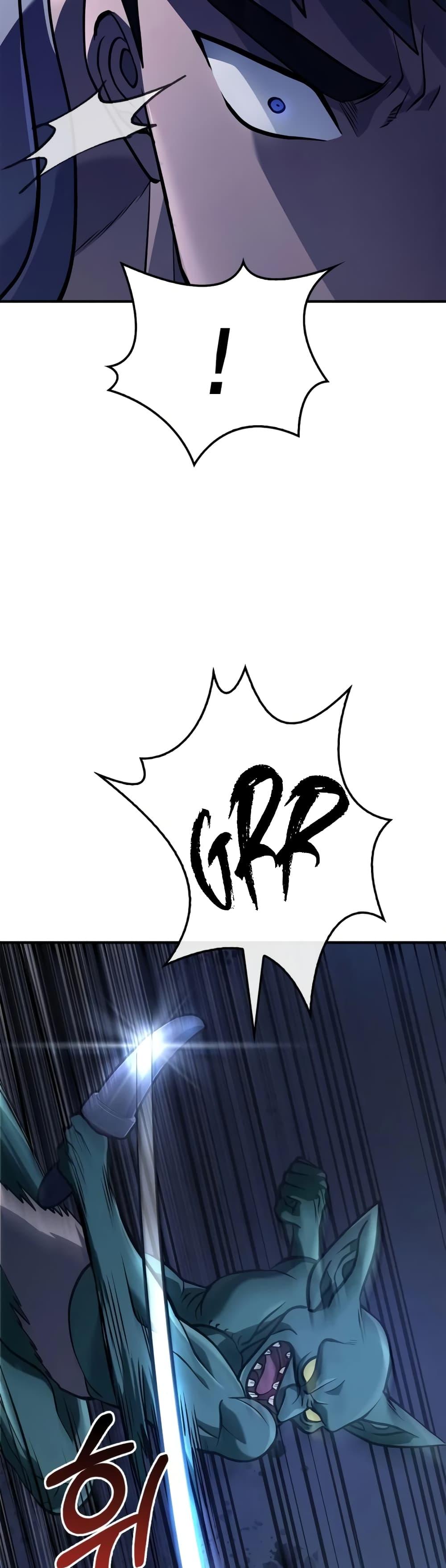 Surviving the Game as a Barbarian เอาชีวิตรอดในเกมฉบับคนเถื่อน ตอนที่ 10 หน้า 63