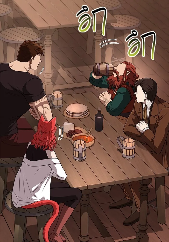 Surviving the Game as a Barbarian เอาชีวิตรอดในเกมฉบับคนเถื่อน ตอนที่ 100 หน้า 119