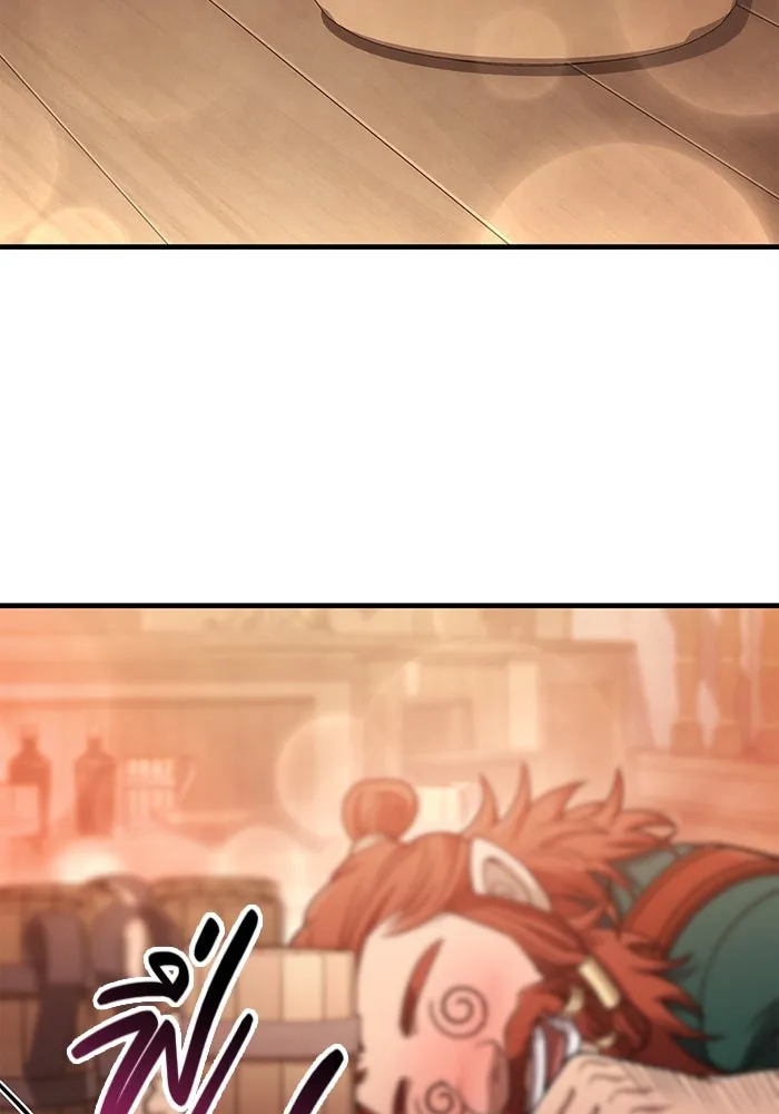 Surviving the Game as a Barbarian เอาชีวิตรอดในเกมฉบับคนเถื่อน ตอนที่ 100 หน้า 154