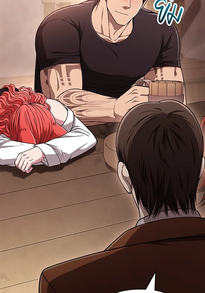 Surviving the Game as a Barbarian เอาชีวิตรอดในเกมฉบับคนเถื่อน ตอนที่ 100 หน้า 157