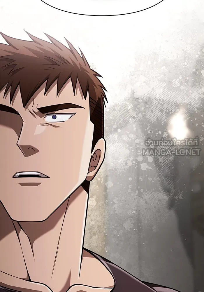 Surviving the Game as a Barbarian เอาชีวิตรอดในเกมฉบับคนเถื่อน ตอนที่ 100 หน้า 171