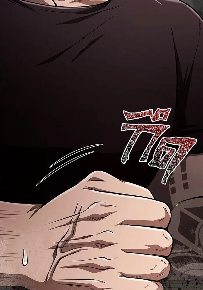 Surviving the Game as a Barbarian เอาชีวิตรอดในเกมฉบับคนเถื่อน ตอนที่ 100 หน้า 172