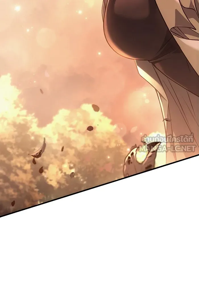 Surviving the Game as a Barbarian เอาชีวิตรอดในเกมฉบับคนเถื่อน ตอนที่ 100 หน้า 9