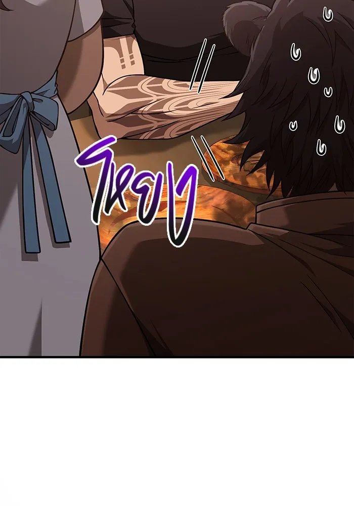 Surviving the Game as a Barbarian เอาชีวิตรอดในเกมฉบับคนเถื่อน ตอนที่ 101 หน้า 142