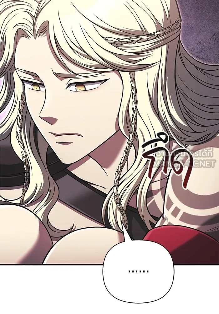 Surviving the Game as a Barbarian เอาชีวิตรอดในเกมฉบับคนเถื่อน ตอนที่ 101 หน้า 165