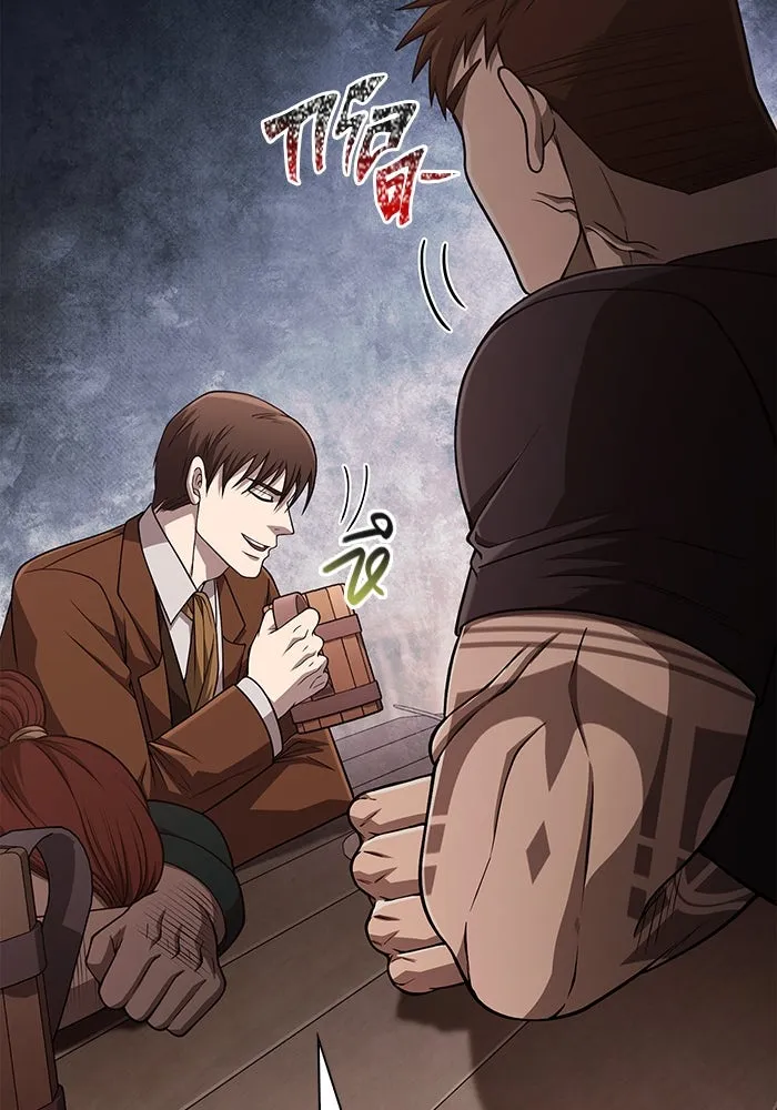 Surviving the Game as a Barbarian เอาชีวิตรอดในเกมฉบับคนเถื่อน ตอนที่ 101 หน้า 4