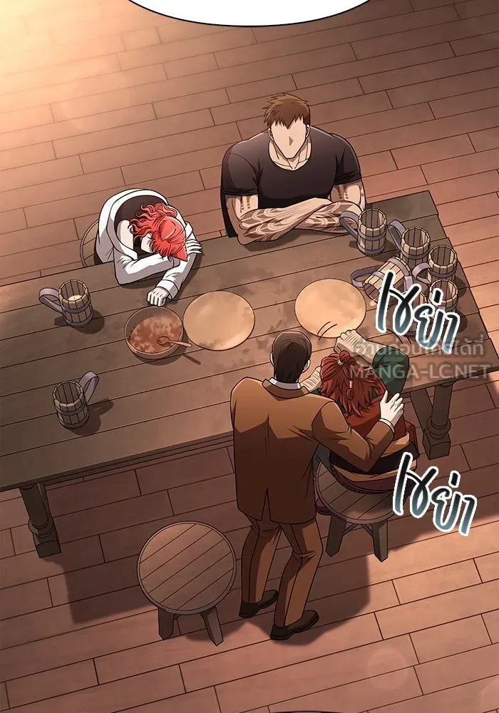 Surviving the Game as a Barbarian เอาชีวิตรอดในเกมฉบับคนเถื่อน ตอนที่ 101 หน้า 45