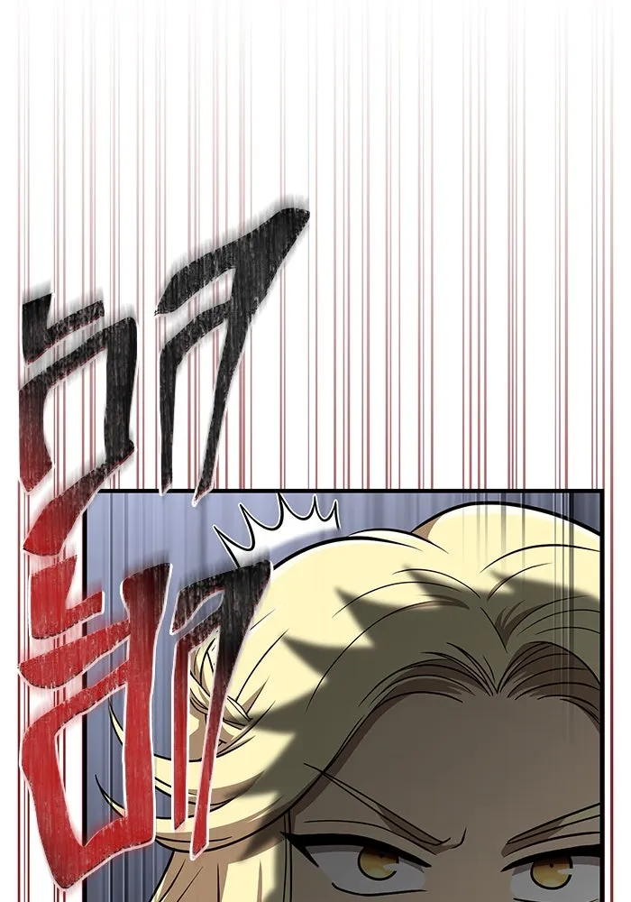 Surviving the Game as a Barbarian เอาชีวิตรอดในเกมฉบับคนเถื่อน ตอนที่ 102 หน้า 169