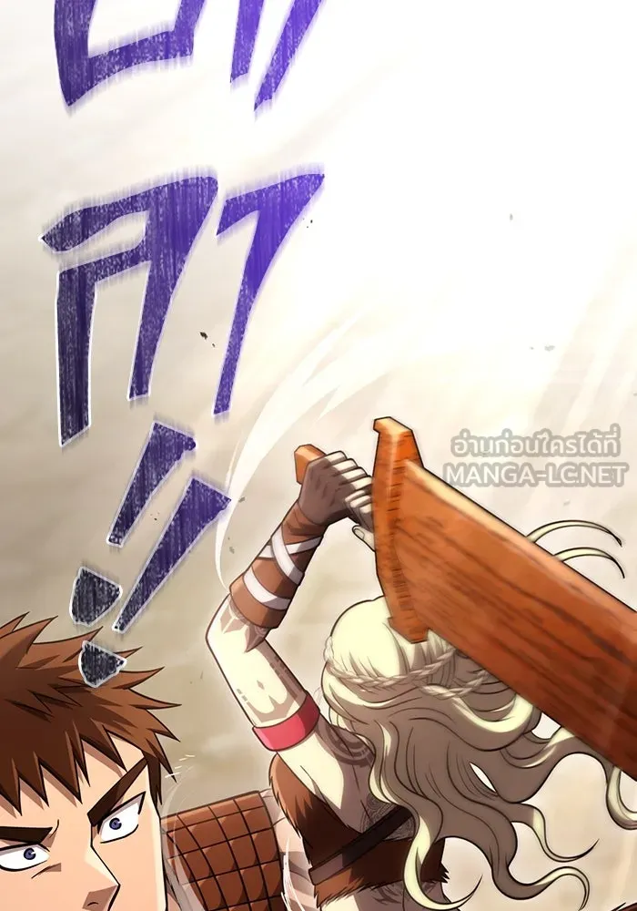 Surviving the Game as a Barbarian เอาชีวิตรอดในเกมฉบับคนเถื่อน ตอนที่ 102 หน้า 180