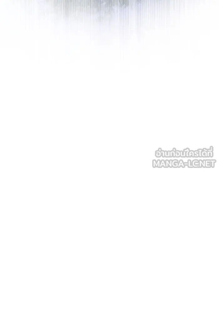 Surviving the Game as a Barbarian เอาชีวิตรอดในเกมฉบับคนเถื่อน ตอนที่ 102 หน้า 51