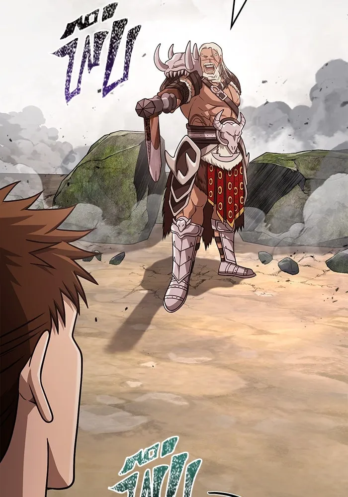Surviving the Game as a Barbarian เอาชีวิตรอดในเกมฉบับคนเถื่อน ตอนที่ 103 หน้า 103