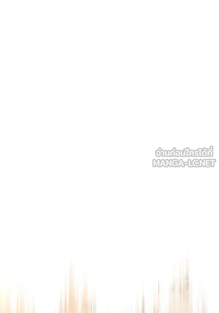 Surviving the Game as a Barbarian เอาชีวิตรอดในเกมฉบับคนเถื่อน ตอนที่ 103 หน้า 153