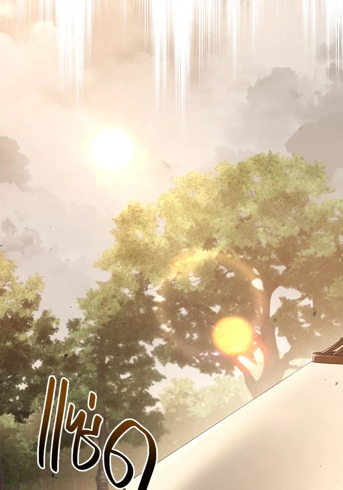 Surviving the Game as a Barbarian เอาชีวิตรอดในเกมฉบับคนเถื่อน ตอนที่ 103 หน้า 154