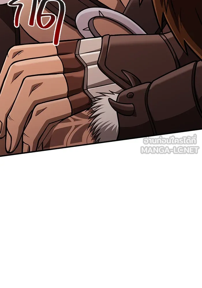 Surviving the Game as a Barbarian เอาชีวิตรอดในเกมฉบับคนเถื่อน ตอนที่ 103 หน้า 204