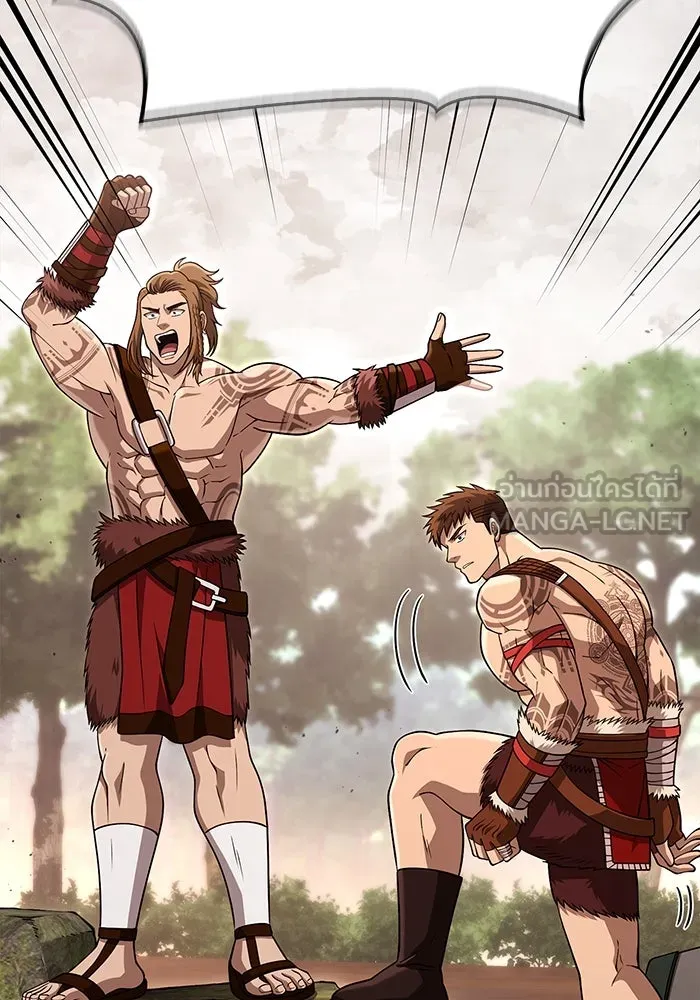 Surviving the Game as a Barbarian เอาชีวิตรอดในเกมฉบับคนเถื่อน ตอนที่ 103 หน้า 66