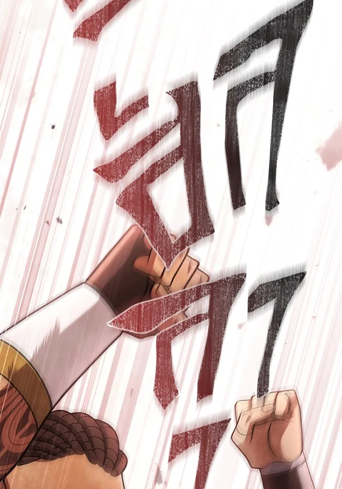 Surviving the Game as a Barbarian เอาชีวิตรอดในเกมฉบับคนเถื่อน ตอนที่ 103 หน้า 77