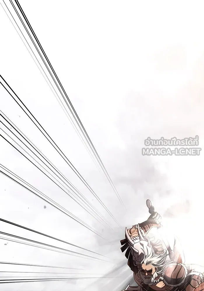 Surviving the Game as a Barbarian เอาชีวิตรอดในเกมฉบับคนเถื่อน ตอนที่ 103 หน้า 90