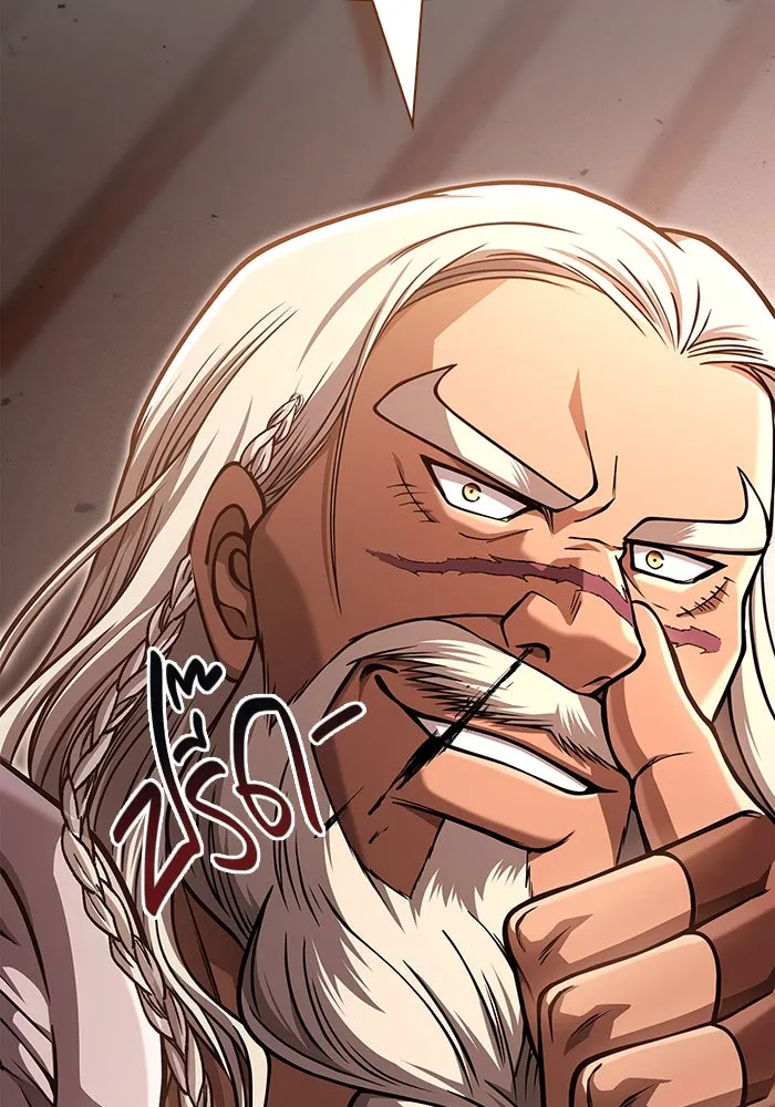 Surviving the Game as a Barbarian เอาชีวิตรอดในเกมฉบับคนเถื่อน ตอนที่ 104 หน้า 11