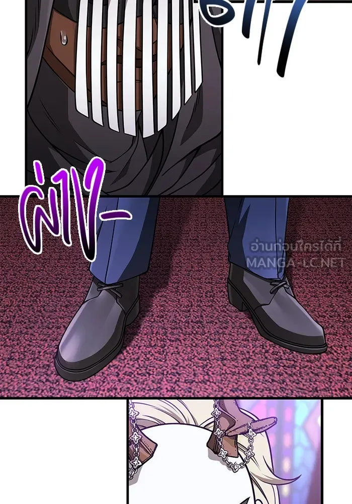 Surviving the Game as a Barbarian เอาชีวิตรอดในเกมฉบับคนเถื่อน ตอนที่ 105 หน้า 156