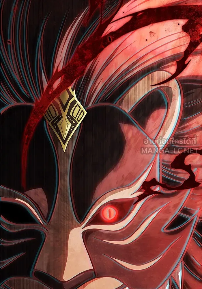 Surviving the Game as a Barbarian เอาชีวิตรอดในเกมฉบับคนเถื่อน ตอนที่ 105 หน้า 162