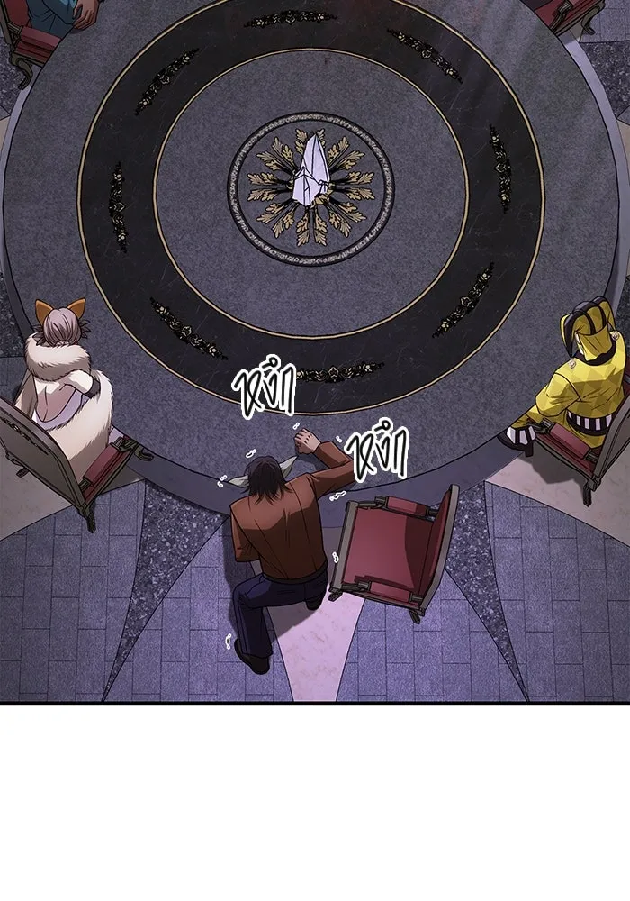 Surviving the Game as a Barbarian เอาชีวิตรอดในเกมฉบับคนเถื่อน ตอนที่ 105 หน้า 172