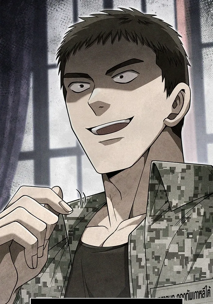 Surviving the Game as a Barbarian เอาชีวิตรอดในเกมฉบับคนเถื่อน ตอนที่ 105 หน้า 29