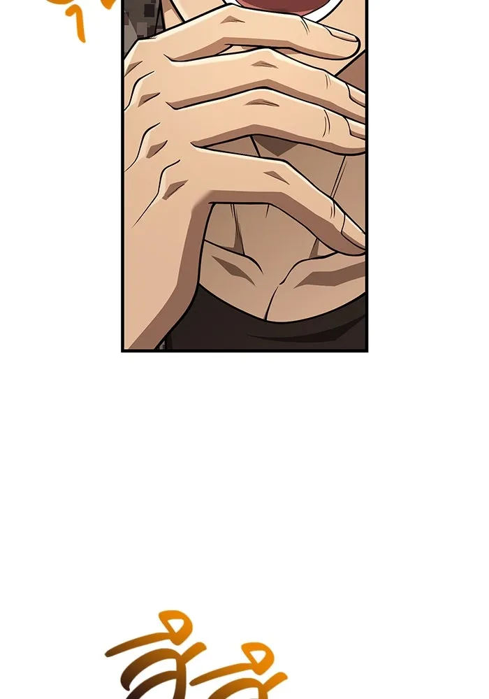 Surviving the Game as a Barbarian เอาชีวิตรอดในเกมฉบับคนเถื่อน ตอนที่ 105 หน้า 49