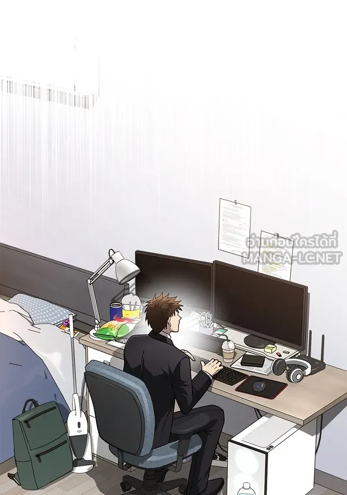 Surviving the Game as a Barbarian เอาชีวิตรอดในเกมฉบับคนเถื่อน ตอนที่ 105 หน้า 6