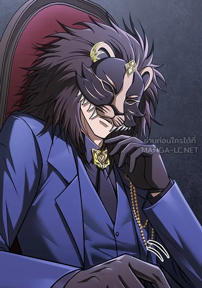 Surviving the Game as a Barbarian เอาชีวิตรอดในเกมฉบับคนเถื่อน ตอนที่ 106 หน้า 120