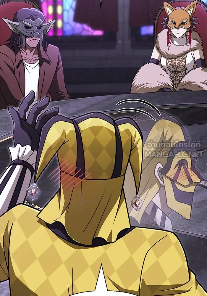 Surviving the Game as a Barbarian เอาชีวิตรอดในเกมฉบับคนเถื่อน ตอนที่ 106 หน้า 138