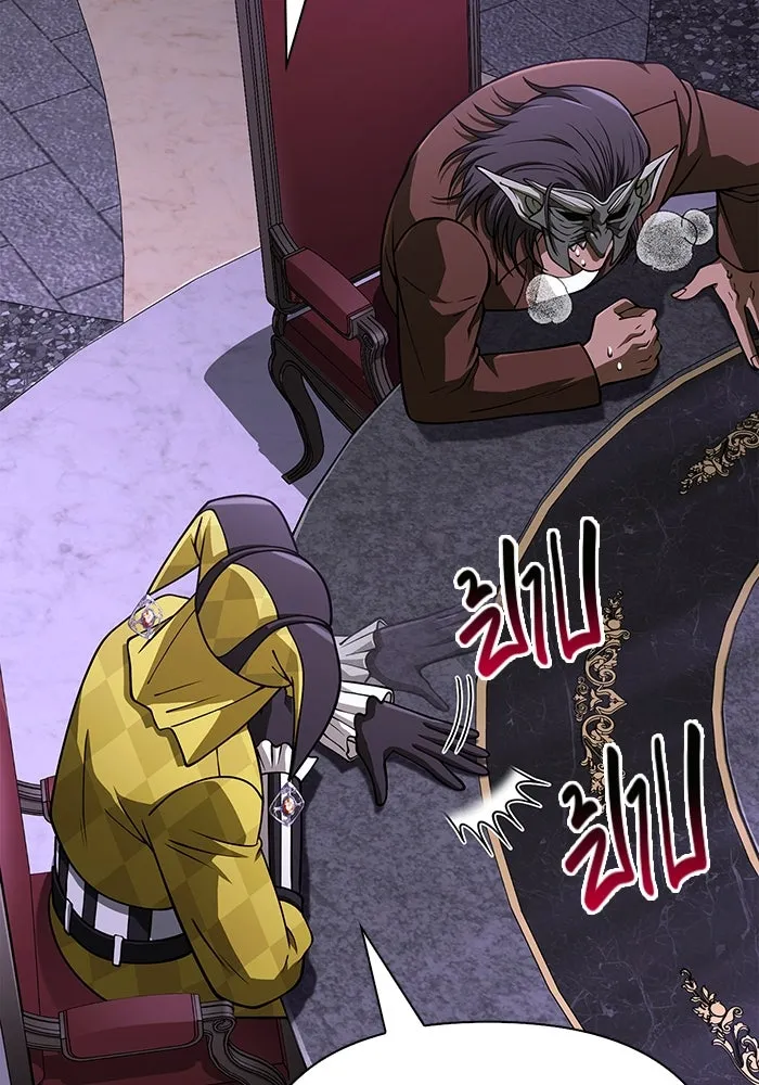 Surviving the Game as a Barbarian เอาชีวิตรอดในเกมฉบับคนเถื่อน ตอนที่ 106 หน้า 17