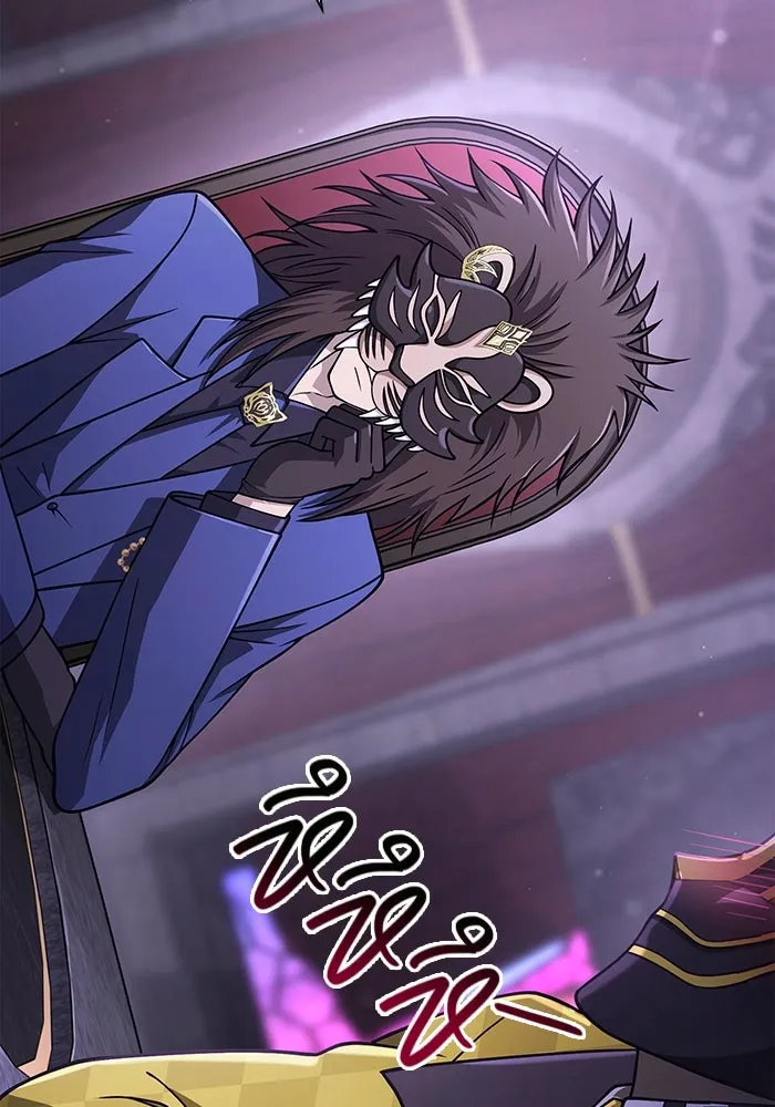 Surviving the Game as a Barbarian เอาชีวิตรอดในเกมฉบับคนเถื่อน ตอนที่ 106 หน้า 31