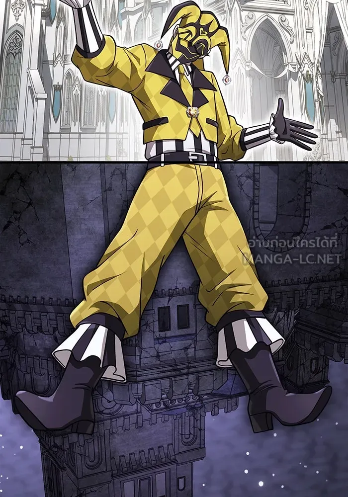 Surviving the Game as a Barbarian เอาชีวิตรอดในเกมฉบับคนเถื่อน ตอนที่ 106 หน้า 60