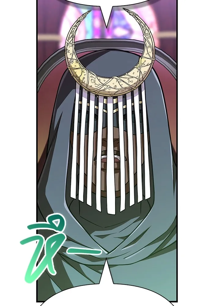 Surviving the Game as a Barbarian เอาชีวิตรอดในเกมฉบับคนเถื่อน ตอนที่ 106 หน้า 76