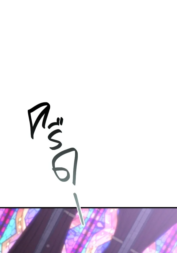 Surviving the Game as a Barbarian เอาชีวิตรอดในเกมฉบับคนเถื่อน ตอนที่ 107 หน้า 28