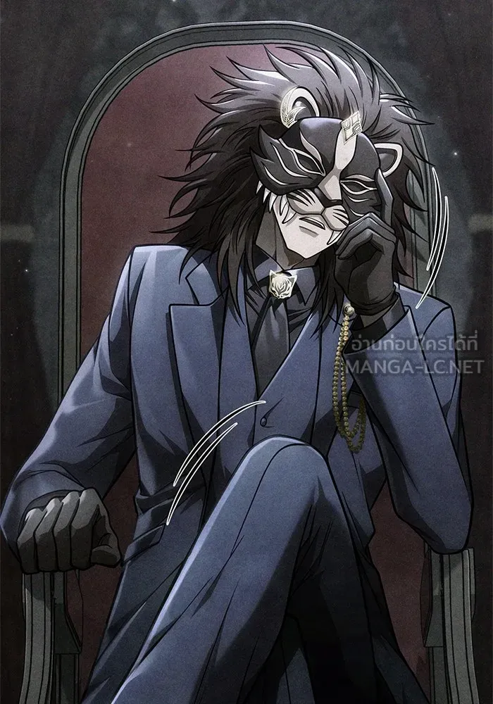 Surviving the Game as a Barbarian เอาชีวิตรอดในเกมฉบับคนเถื่อน ตอนที่ 107 หน้า 57