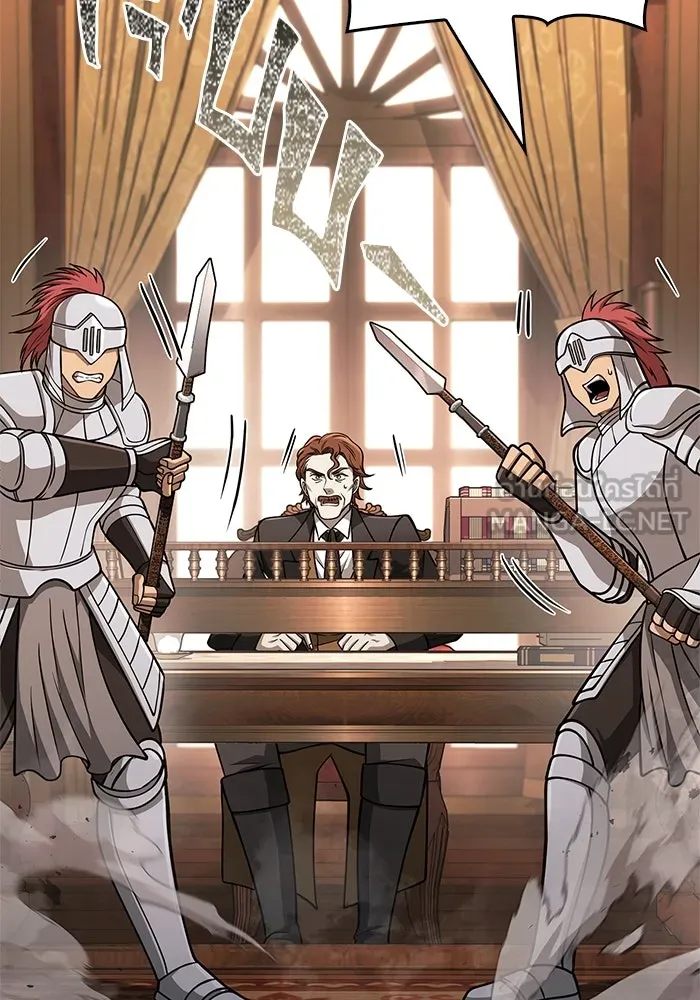 Surviving the Game as a Barbarian เอาชีวิตรอดในเกมฉบับคนเถื่อน ตอนที่ 108 หน้า 138