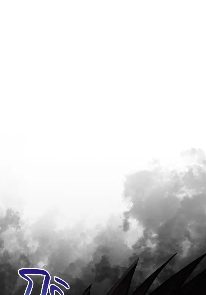 Surviving the Game as a Barbarian เอาชีวิตรอดในเกมฉบับคนเถื่อน ตอนที่ 108 หน้า 17