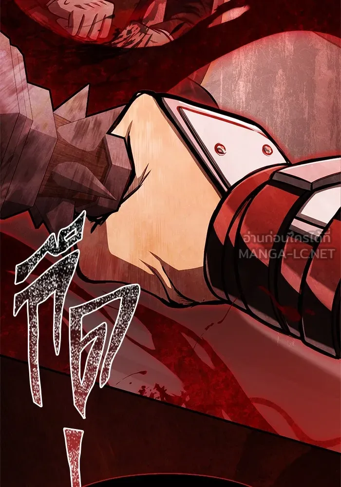 Surviving the Game as a Barbarian เอาชีวิตรอดในเกมฉบับคนเถื่อน ตอนที่ 108 หน้า 177