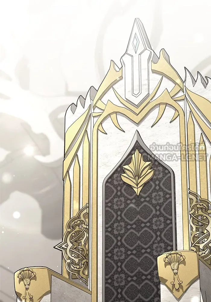 Surviving the Game as a Barbarian เอาชีวิตรอดในเกมฉบับคนเถื่อน ตอนที่ 108 หน้า 51