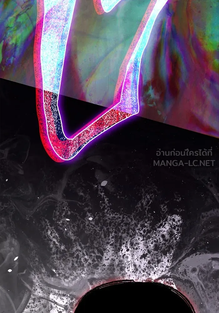 Surviving the Game as a Barbarian เอาชีวิตรอดในเกมฉบับคนเถื่อน ตอนที่ 108 หน้า 87