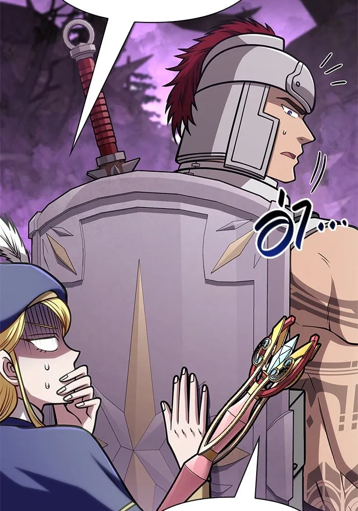 Surviving the Game as a Barbarian เอาชีวิตรอดในเกมฉบับคนเถื่อน ตอนที่ 109 หน้า 109