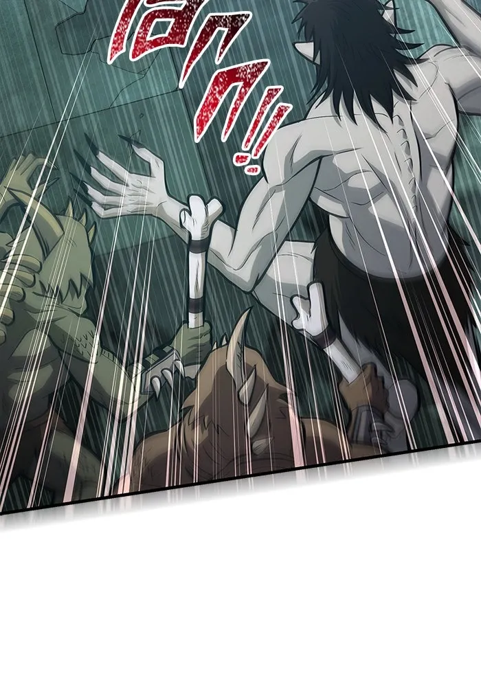 Surviving the Game as a Barbarian เอาชีวิตรอดในเกมฉบับคนเถื่อน ตอนที่ 109 หน้า 124