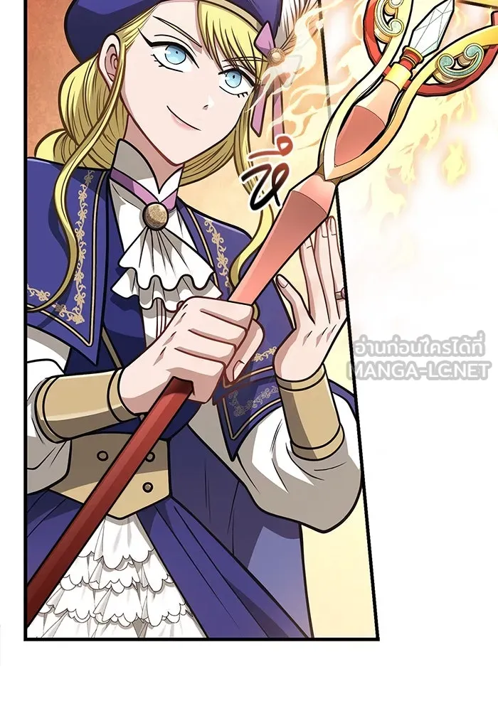 Surviving the Game as a Barbarian เอาชีวิตรอดในเกมฉบับคนเถื่อน ตอนที่ 109 หน้า 132